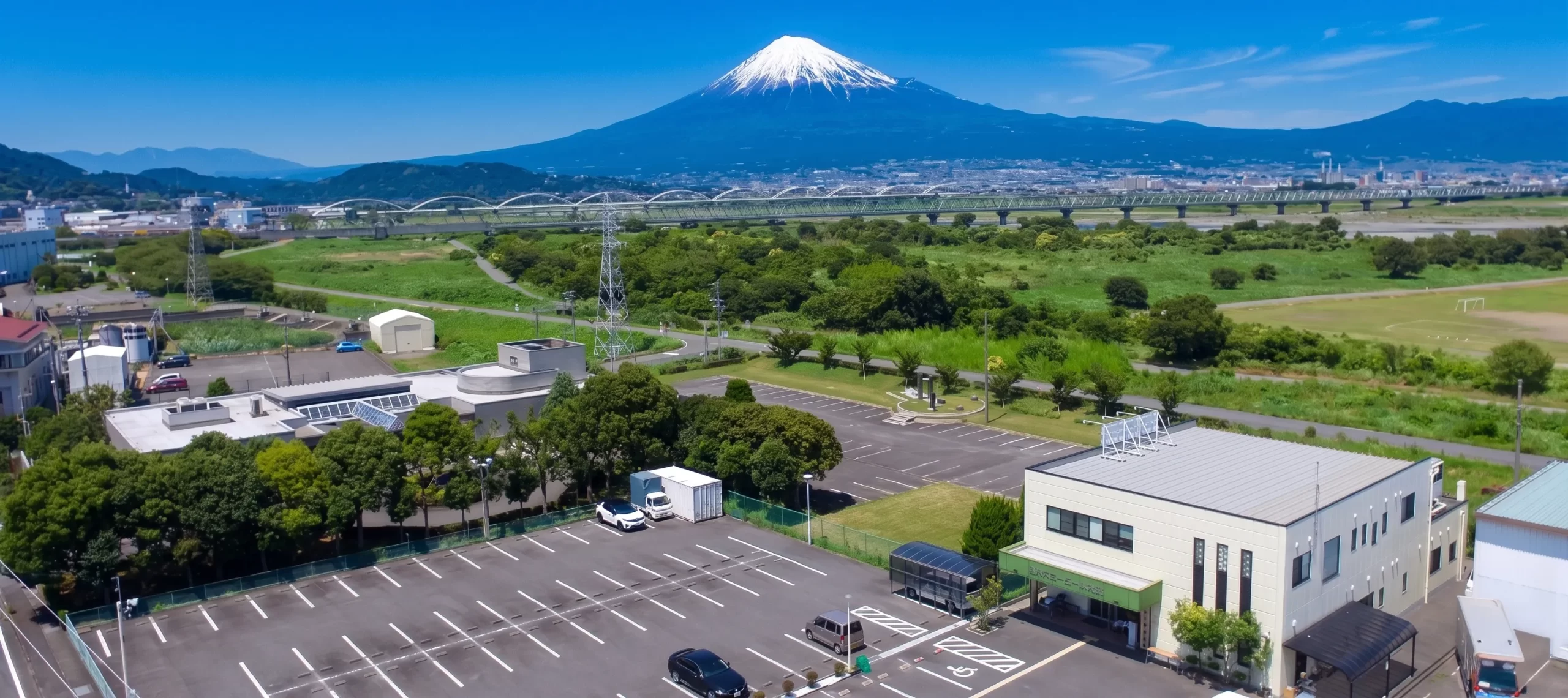 セレモニーホール庵原